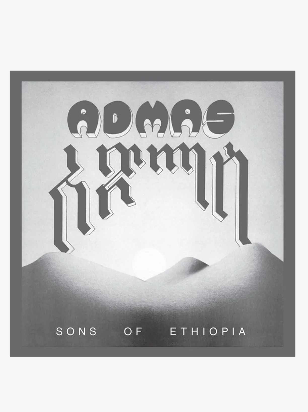 Music Admas - Sons Of Ethiopia LP^Women Music | Music