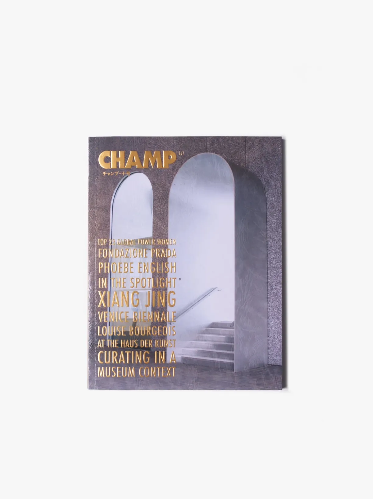 Magazines Ala Champ issue 10^Women Magazines | Magazines