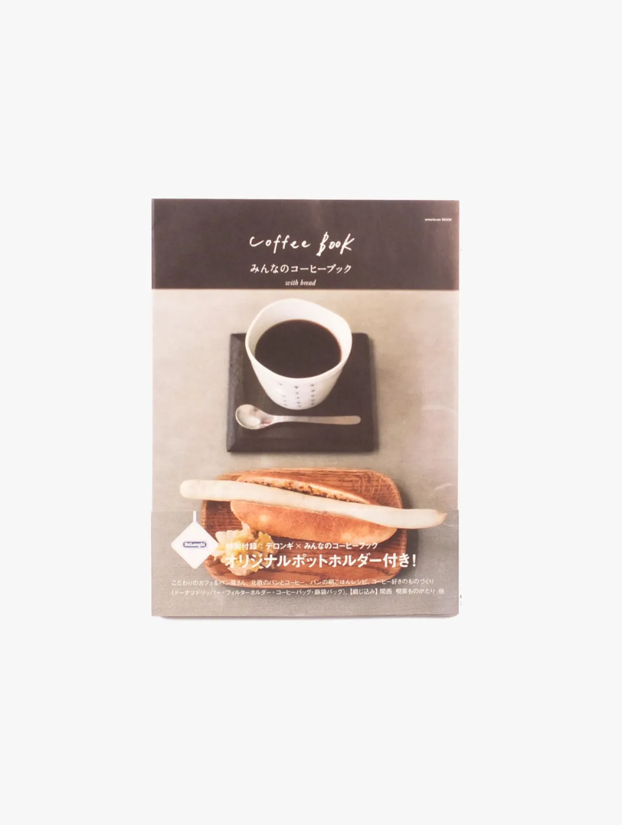 Magazines Coffee Book^Women Magazines | Magazines