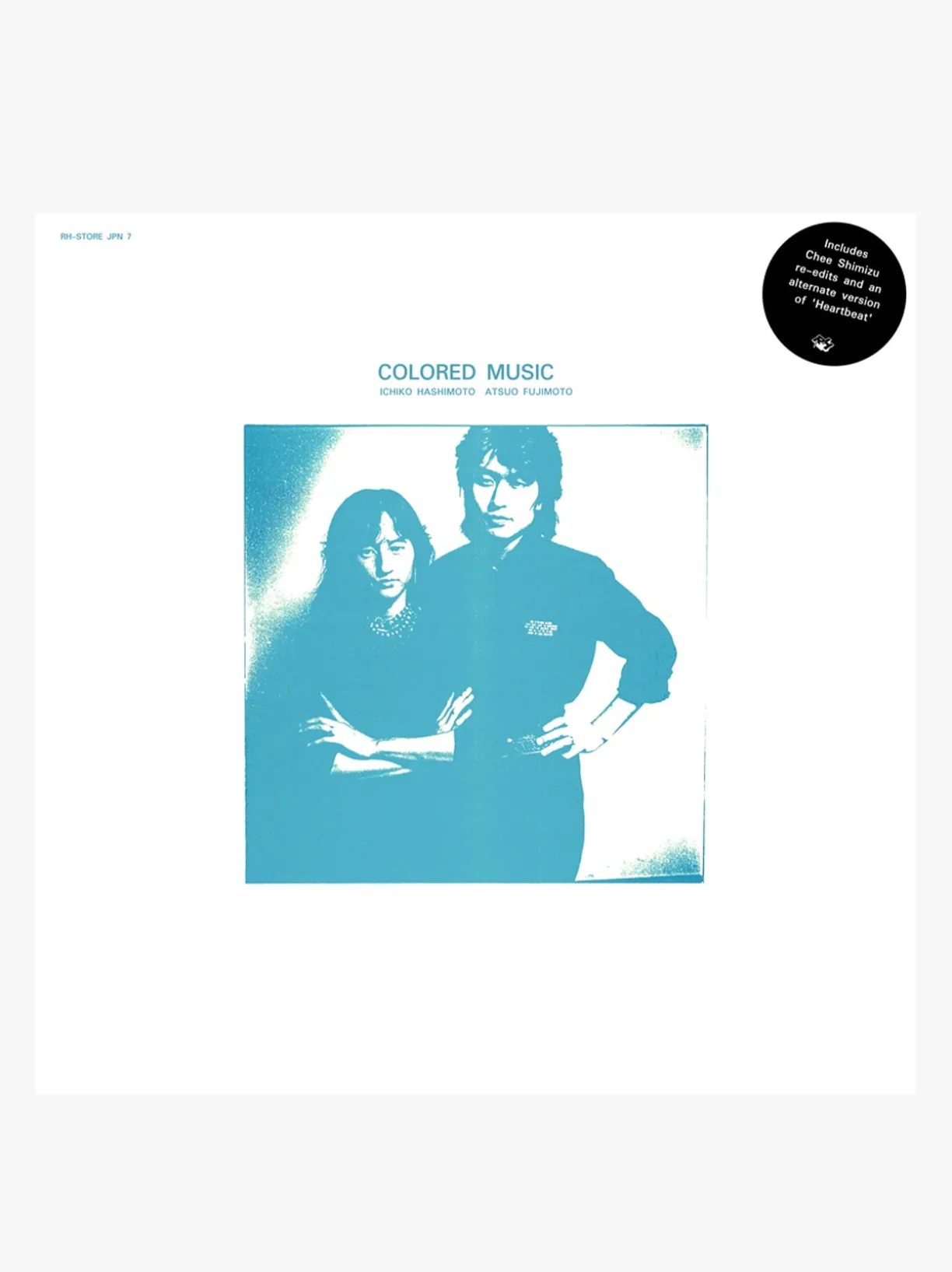 Music Colored - Heart Beat LP^Women Music | Music