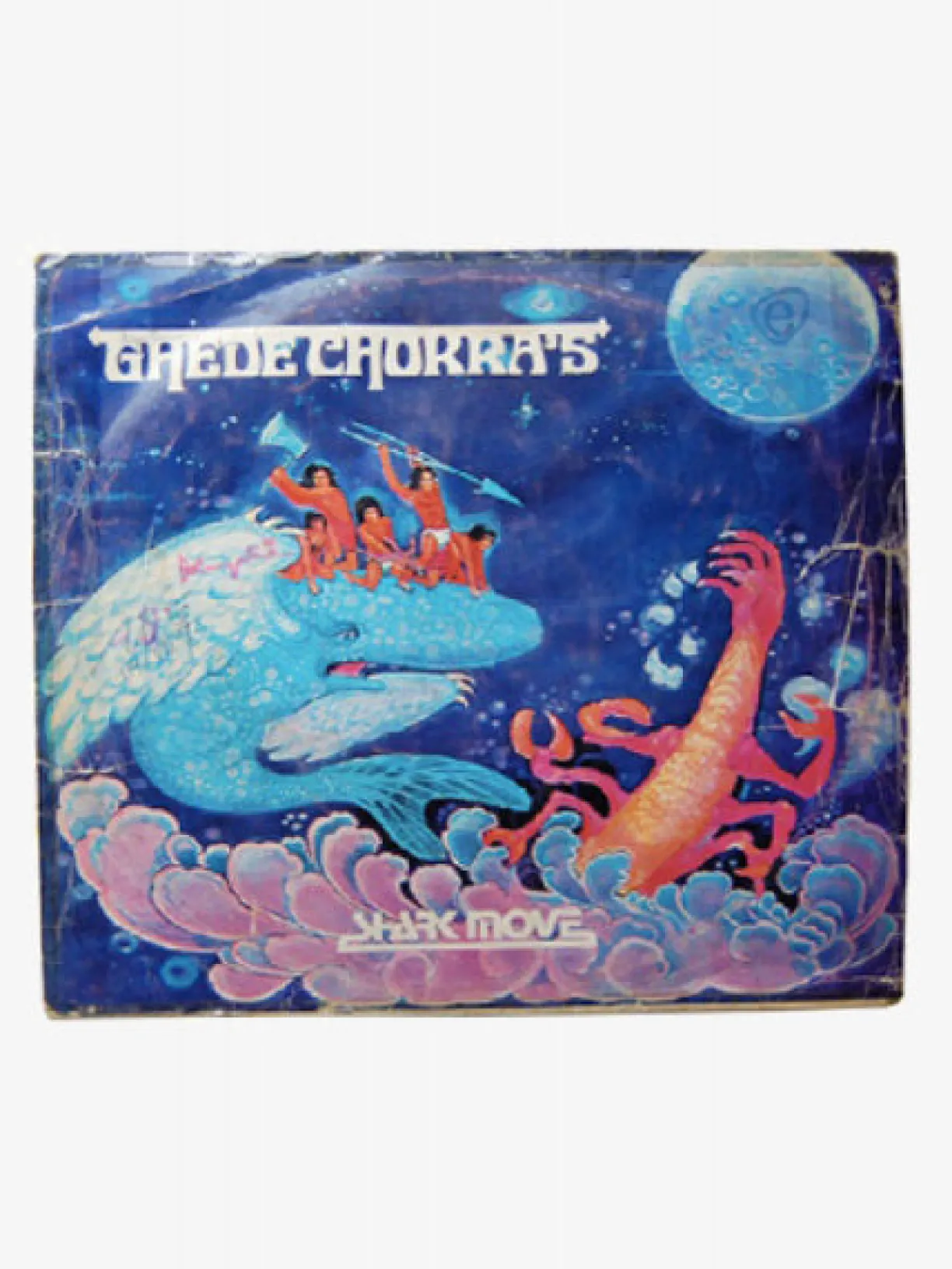 indonesian_funk_those_shocking_shaking_days__cd__booklet_2.webp Music Indonesian Funk: Those Shocking Shaking Days - Cd + Booklet^Women Music | Music