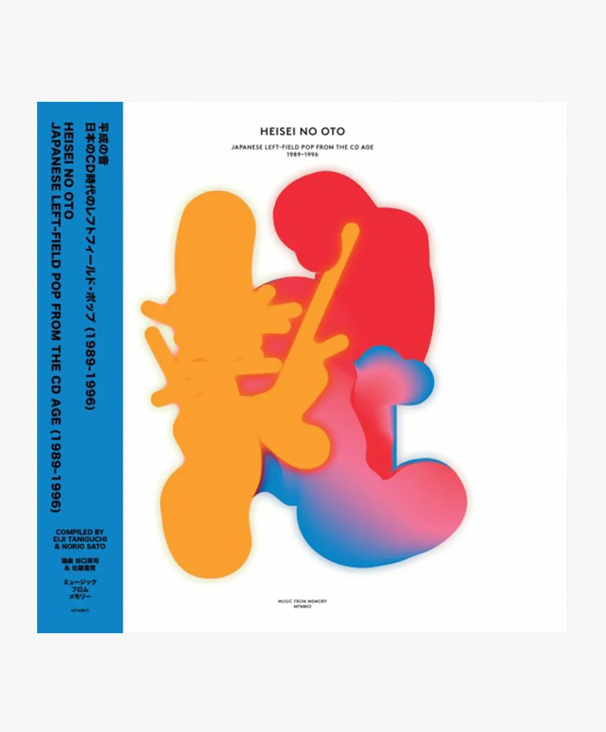 Music Various Artists - Heisei No Oto LP^Women Music | Music